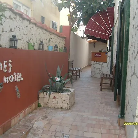 Times 아파트호텔 Çeşme