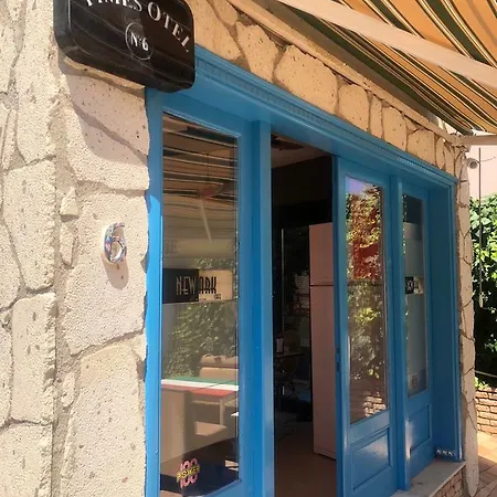 Times Apart Aparthotel Cesme